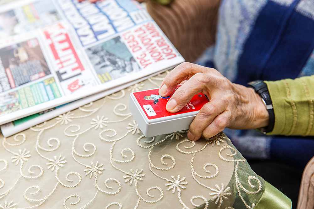 altincati-huzurevi-etkinlikleri