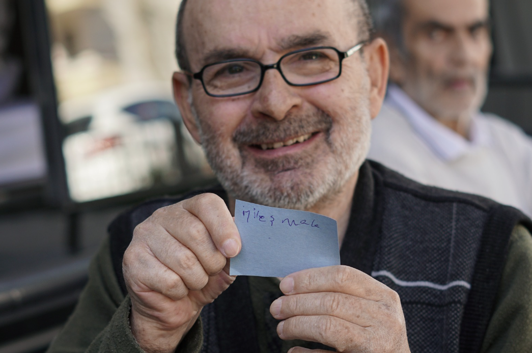 altincati-yasli-bakim-evleri